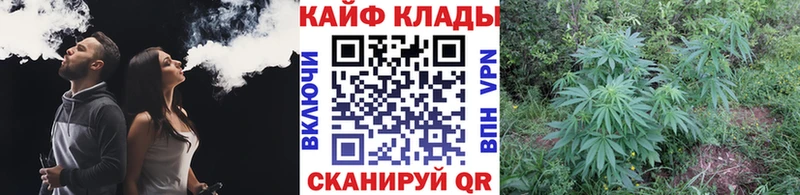 Купить наркоту Саяногорск A PVP  Меф  ГАШИШ 