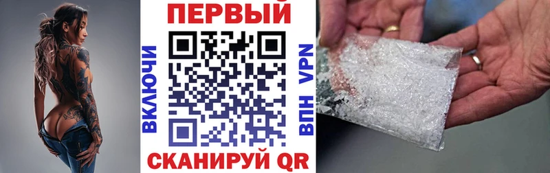 Amphetamine 97% продажа наркотиков Саяногорск