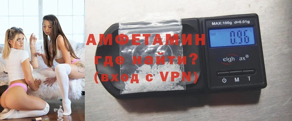ешки Богородицк