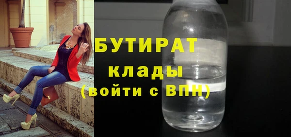 ешки Богородицк