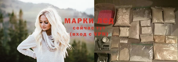 мяу мяу мука Беломорск