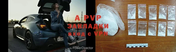 a pvp Белоозёрский