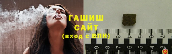 ешки Богородицк
