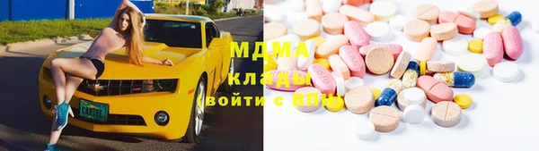 COCAINE Богданович