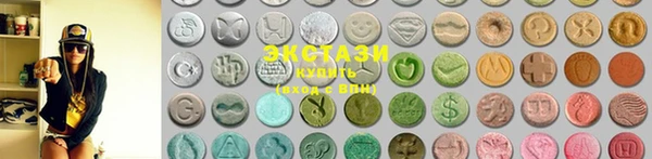ешки Богородицк