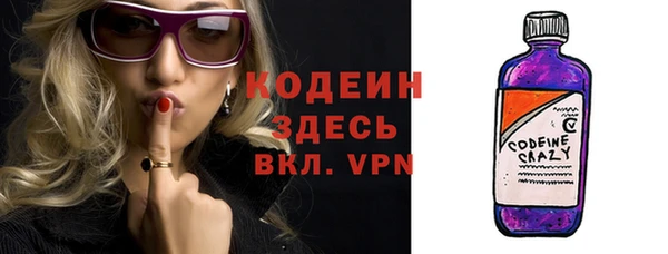 COCAINE Богданович