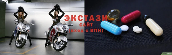 скорость Белокуриха