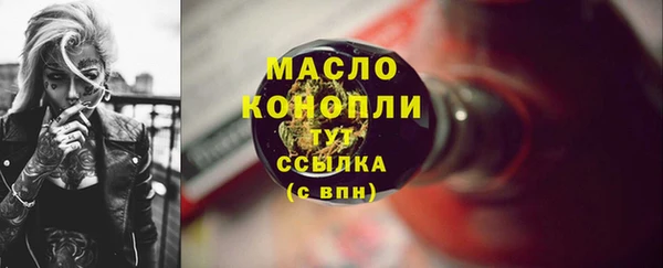 COCAINE Богданович