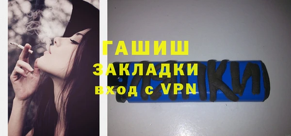 COCAINE Богданович