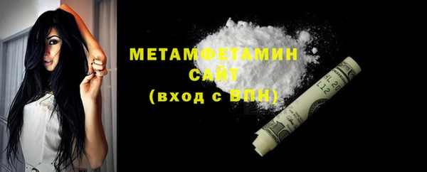 a pvp Белоозёрский