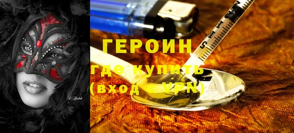 винт Окуловка