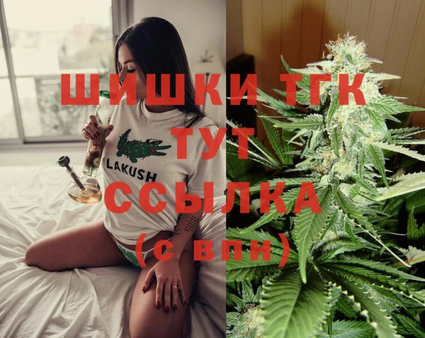 a pvp Белоозёрский