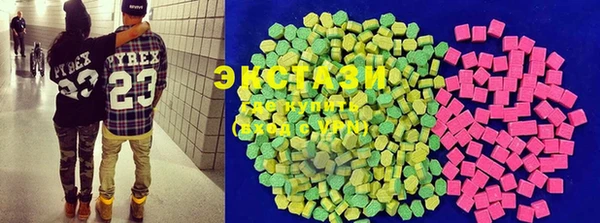 ешки Богородицк