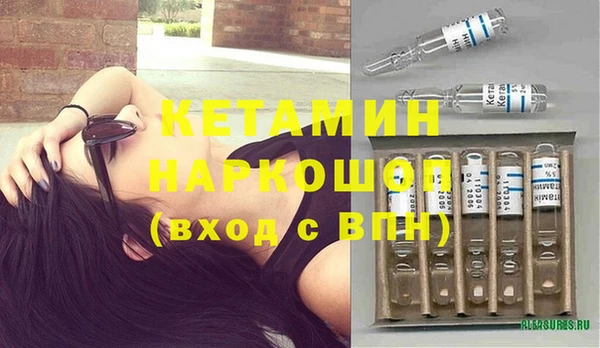 скорость Белокуриха