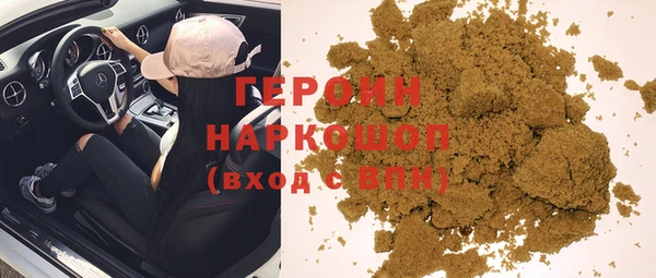 COCAINE Богданович