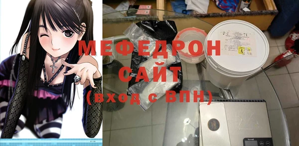 a pvp Белоозёрский