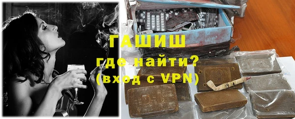 a pvp Белоозёрский