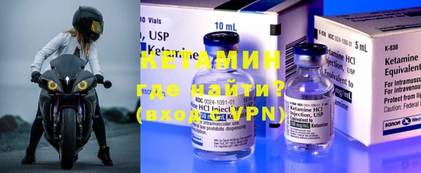 COCAINE Богданович
