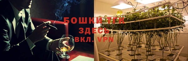 экстази Богородск