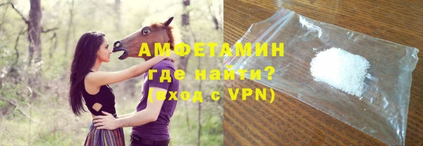 COCAINE Богданович