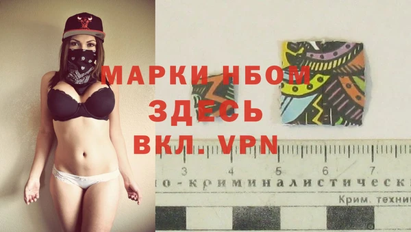 мяу мяу мука Беломорск