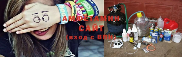 ешки Богородицк